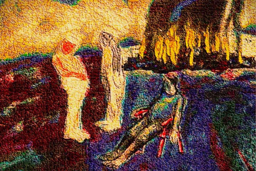 অতিথি  (L’hôte)