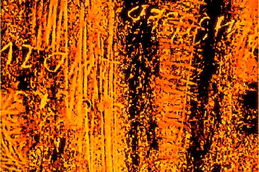 নকশা ২০২৬